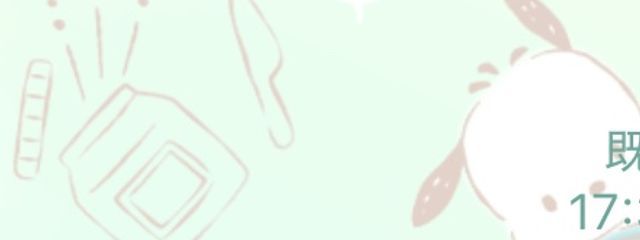 Inconnu さんの壁紙画像