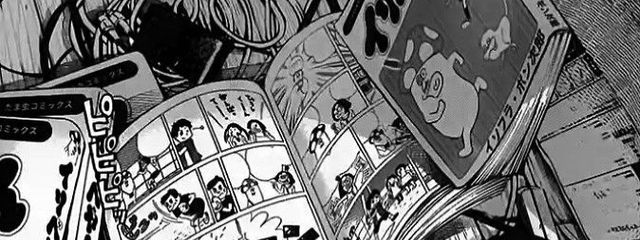 とらさんの壁紙画像