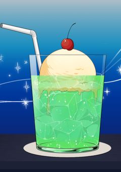 クリームソーダのような甘い匂いに連れられて