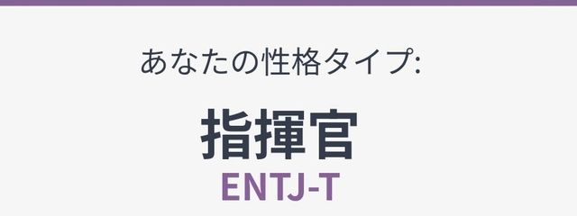    来 栖 な れさんの壁紙画像