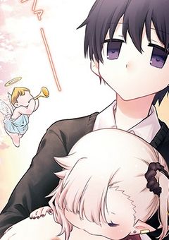 ちゃんと吸えない吸血鬼