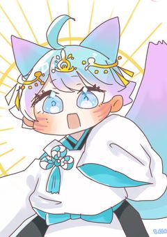 キツネ神様と溺愛人間