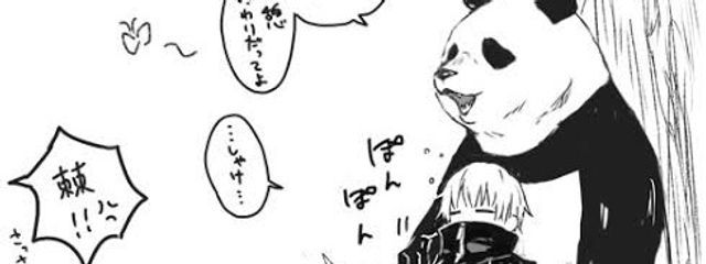 mikoさんの壁紙画像