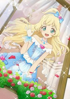 プリンセスと秘密の恋
