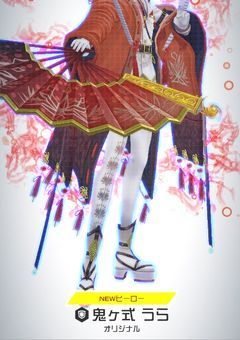 コンパァッス