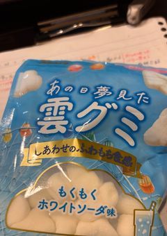 　雑 .
