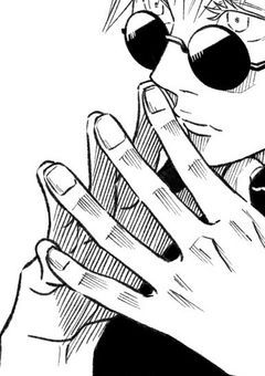 　一夜の代償は 、最強との婚約