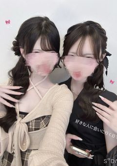 √ ꕀ‪ ♡ 🎀 ⋆♪