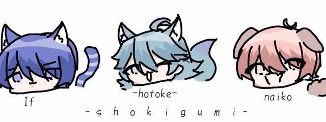 神 楽 理 冬 。 # 低 浮 上 さんの壁紙画像