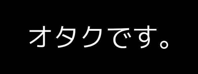 学校の壁のシミ　さんの壁紙画像
