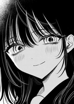 嫌われ者は今日も笑う