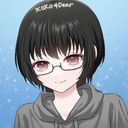 中の人
