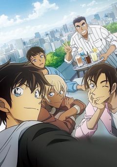  問 題 児 達 は 忙 し い 。