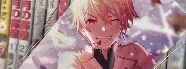 あらか 〜 さんの壁紙画像