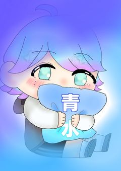 i r x s  こ ん な 僕 な の に …