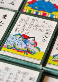 消えたかるたの天才は高校で復活するらしい