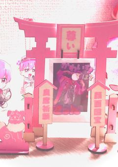 ❤︎推し活.雑談room❤︎