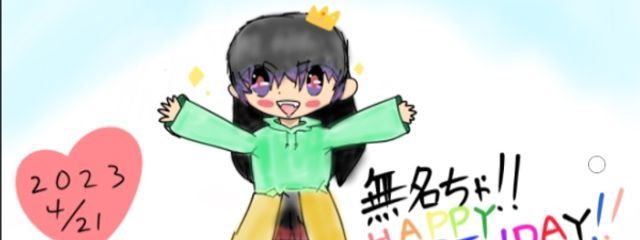 零空　中学卒業しました！！！さんの壁紙画像