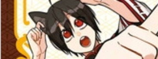 風蘭さんの壁紙画像