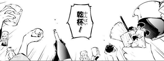 もすさんの壁紙画像