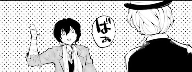 もすさんの壁紙画像