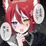 朱歌〜 なぴと 。 の子分さんのアイコン画像