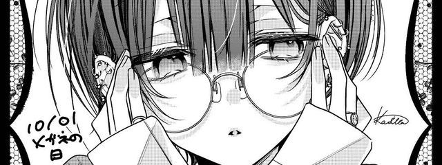 あや  #低浮上さんの壁紙画像