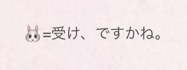 ｓｕｇａ_︎︎︎︎☁️🐈さんの壁紙画像