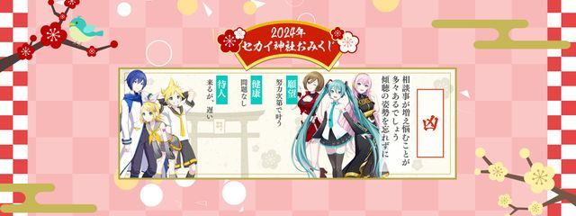 扶美さんの壁紙画像