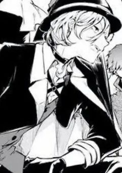 隣の家の中原さん