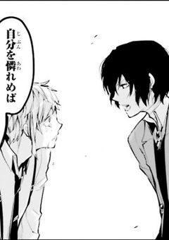 2次元に行けるアプリ！？