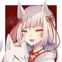緋花〈ひばな〉
