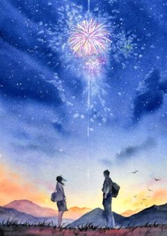 いじわるな年上の男の子