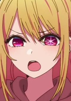 # 3 つ 子 の 一 人 は " 吸 血 鬼 "。