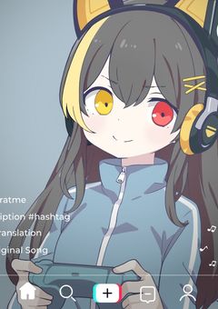 陰キャ自宅警備員の配信☆