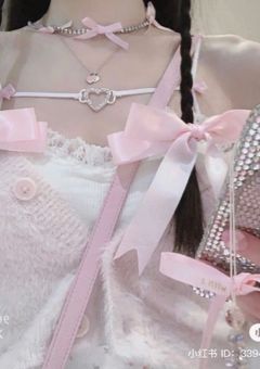 秘 密 ⋆͛‪‪⋆͛♡