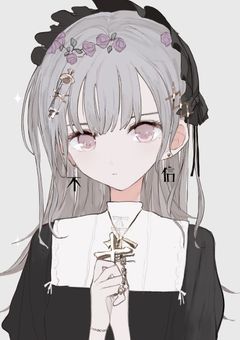 病みyami日記