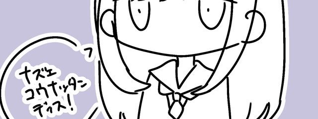 Nelmare_As7さんの壁紙画像