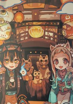 みるくちゃん専用