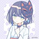 (なまえ)