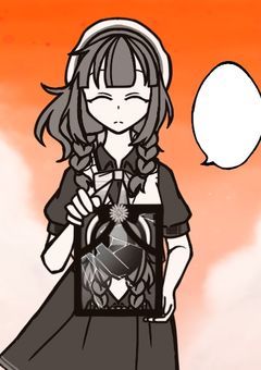 生きてる者はみんな醜いらしい