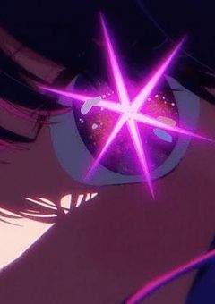 私は貴方の星になりたい