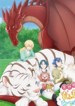 何も出来ない私と可能性の君