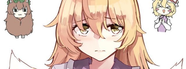 のゆきさんの壁紙画像