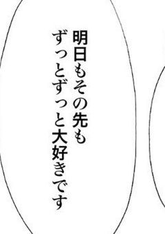 友 募 ︎🥺 💭