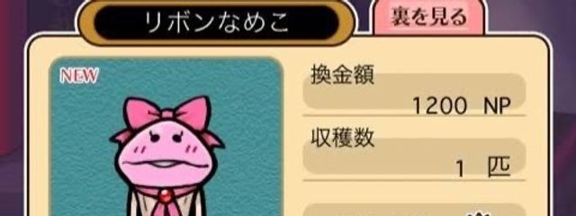 👑さんの壁紙画像