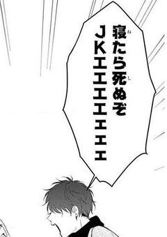 💎      『 🦋   🦔 』