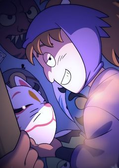 　知 ら な い 人 が 帰 っ て き た  。