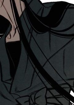 　名 喰 い の 術  .