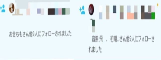 お湯さんの壁紙画像